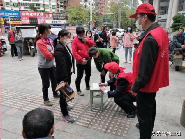 三明中燃营业厅,三明中燃