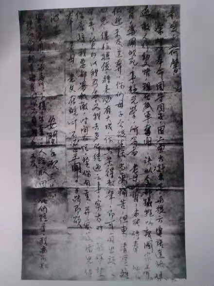 戴安澜同谷会战,戴安澜将军殉国和英国有没有关系