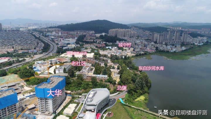 昆明大华公园房价一览表,昆明大华公园天下一期二手房