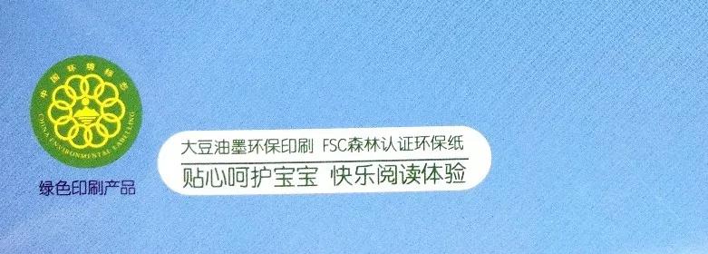 从几岁锻炼孩子的逻辑思维能力,从小培养孩子的大脑智能