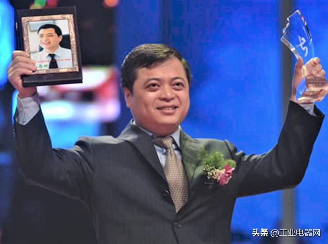 中国电池大王一年收入,中国工业大王