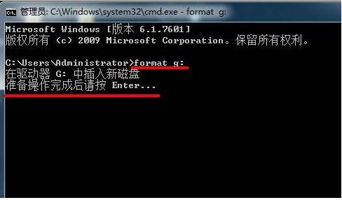 硬盘低级格式化能修复坏道吗,电脑拆下来的硬盘怎么格式化