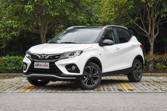 2.0l混动跟1.5t混动哪个更省油,雅阁2.0l对比1.5t哪个省油