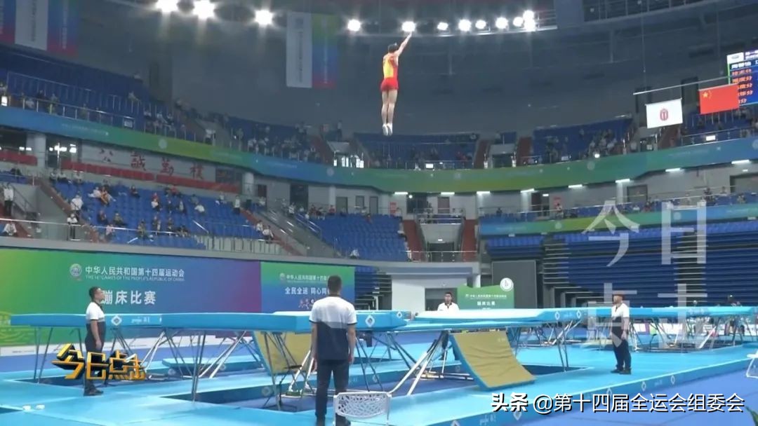 相约陕西逐梦全运,相约西安筑梦全运女足