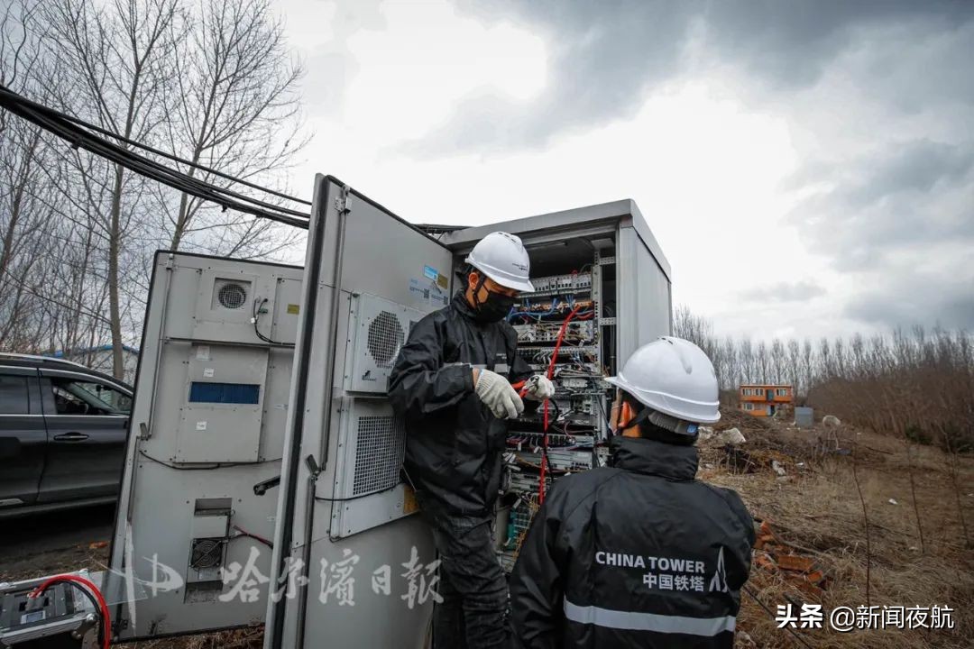 哈尔滨建5g基站,哈尔滨移动5g基站数目
