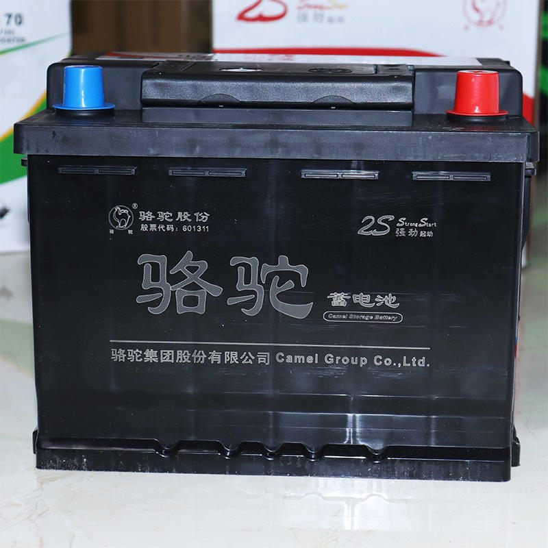 骆驼汽车蓄电池有多少电,骆驼汽车蓄电池质保标准