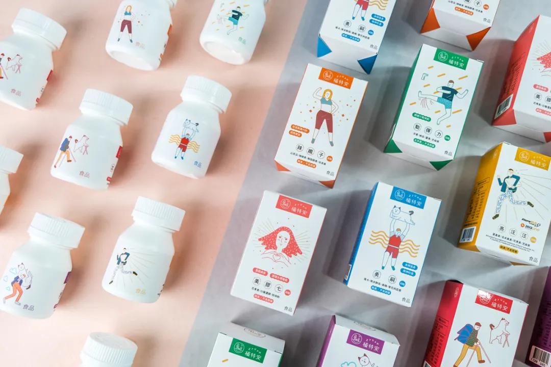 养生保健套盒设计,保健品延缓衰老的包装设计