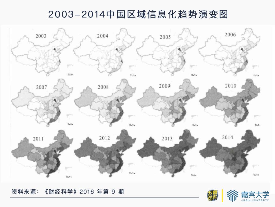 高端制造业回流美国现状,美国制造业回流对日韩影响
