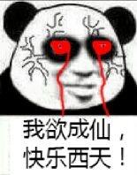 春节应该在家玩哪些小游戏,在家好好玩游戏