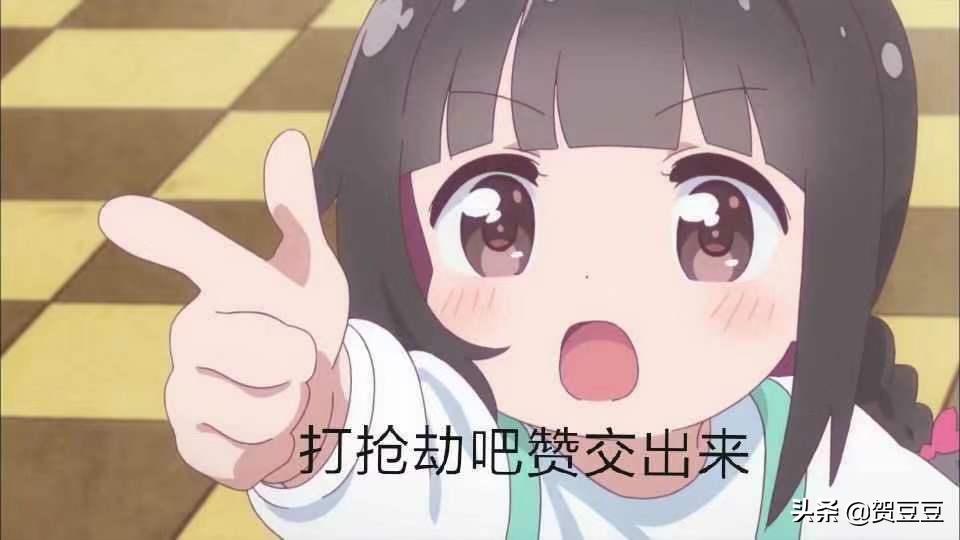 兵主部御魂适合谁带,兵主部御魂适合哪些式神