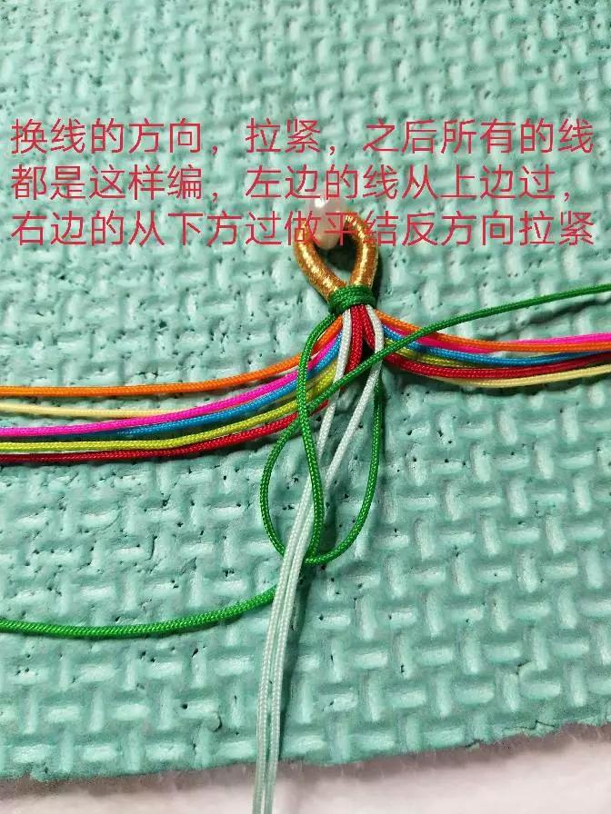 又简单又好看的彩绳手链,简单又好看又好编的手链