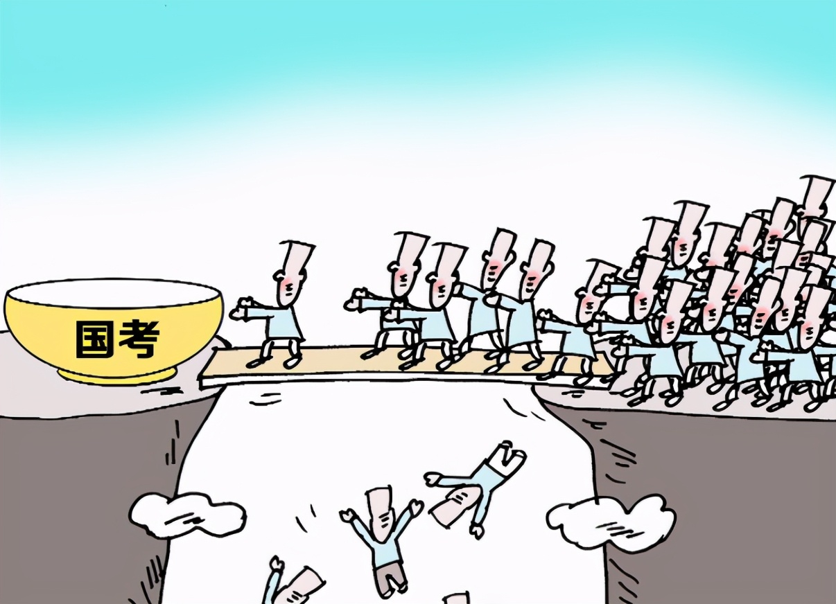 公务员的收入,公务员的收入属于什么分配