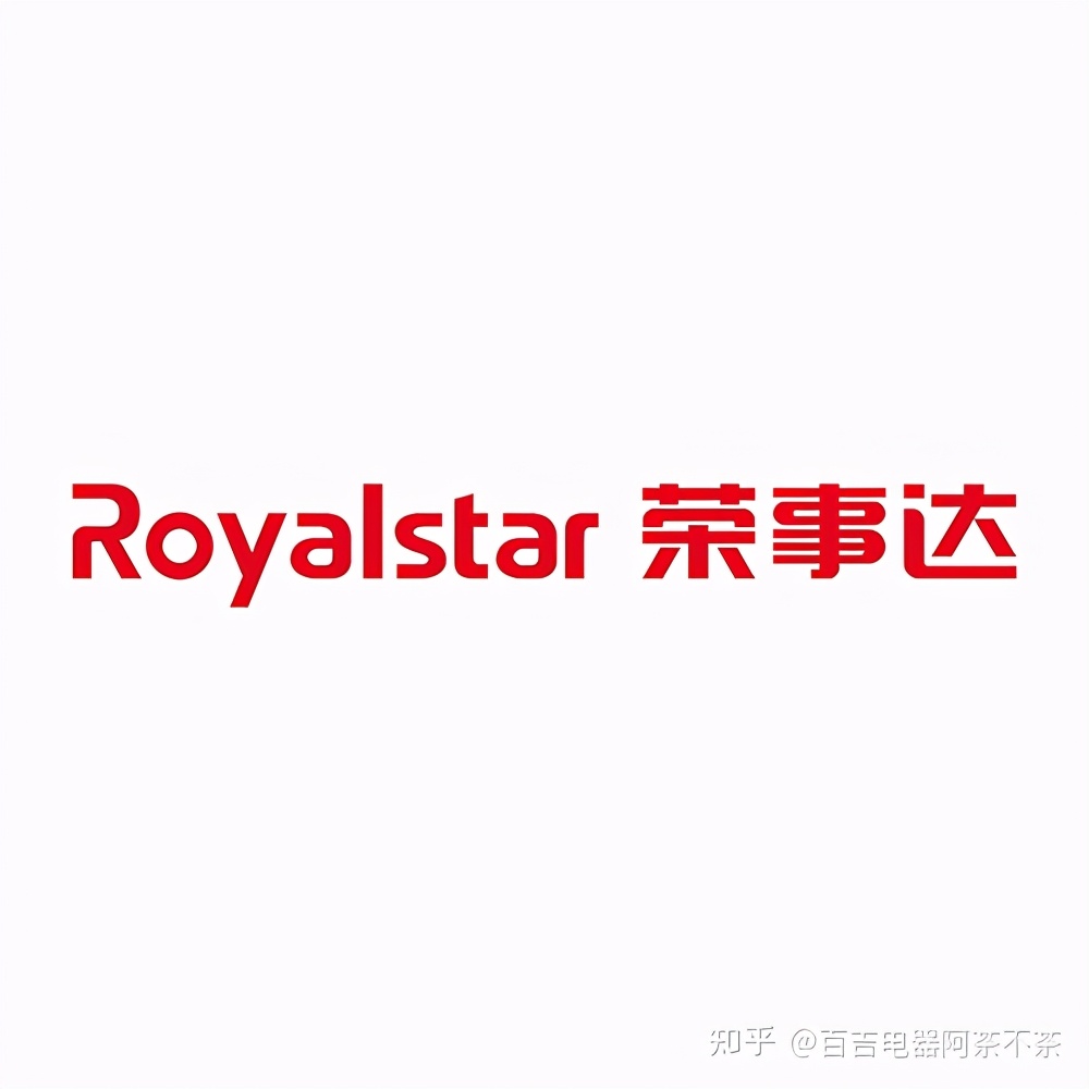 2020中国十大厨卫电器品牌有哪些,2022年厨卫电器十大排名