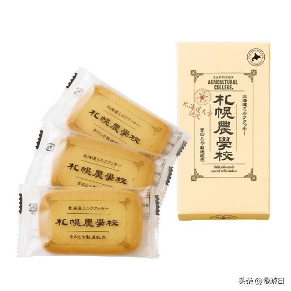 北海道伴手礼,北海道必买的50款零食有哪些