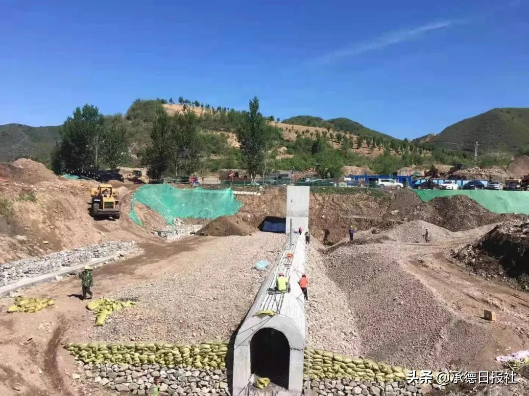 试运营！这里将为承德高新区、双桥区提供优质健康饮用水