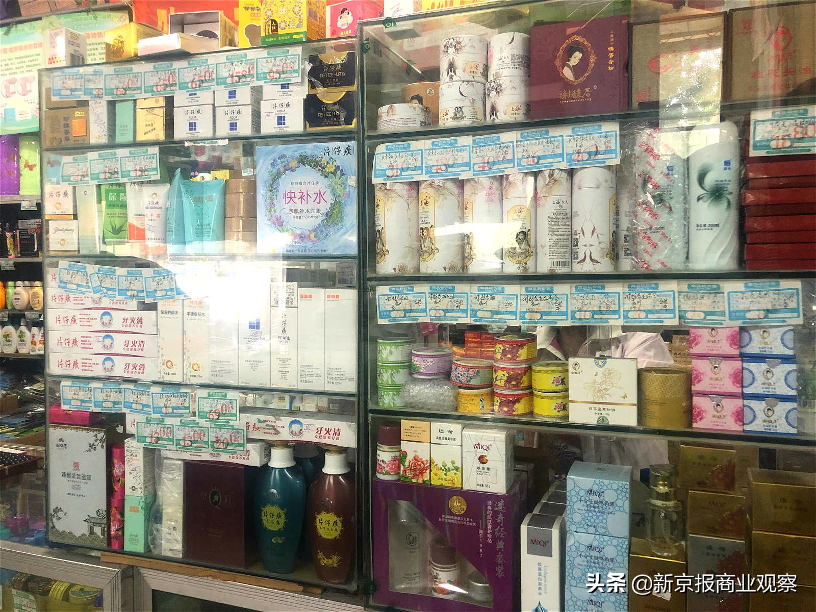 北京shoppingmall图片,穿越老北京中轴线