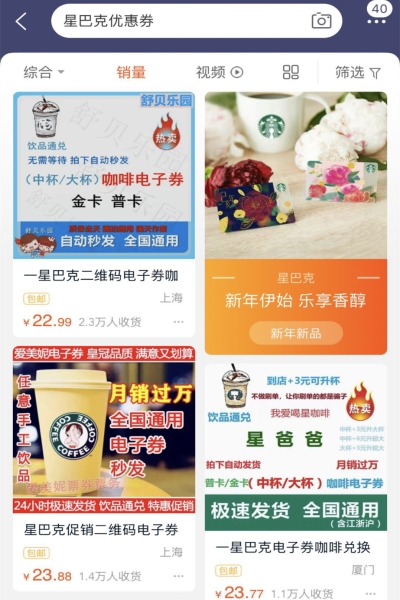 肯德基海底捞降价方法技巧,肯德基海底捞报价