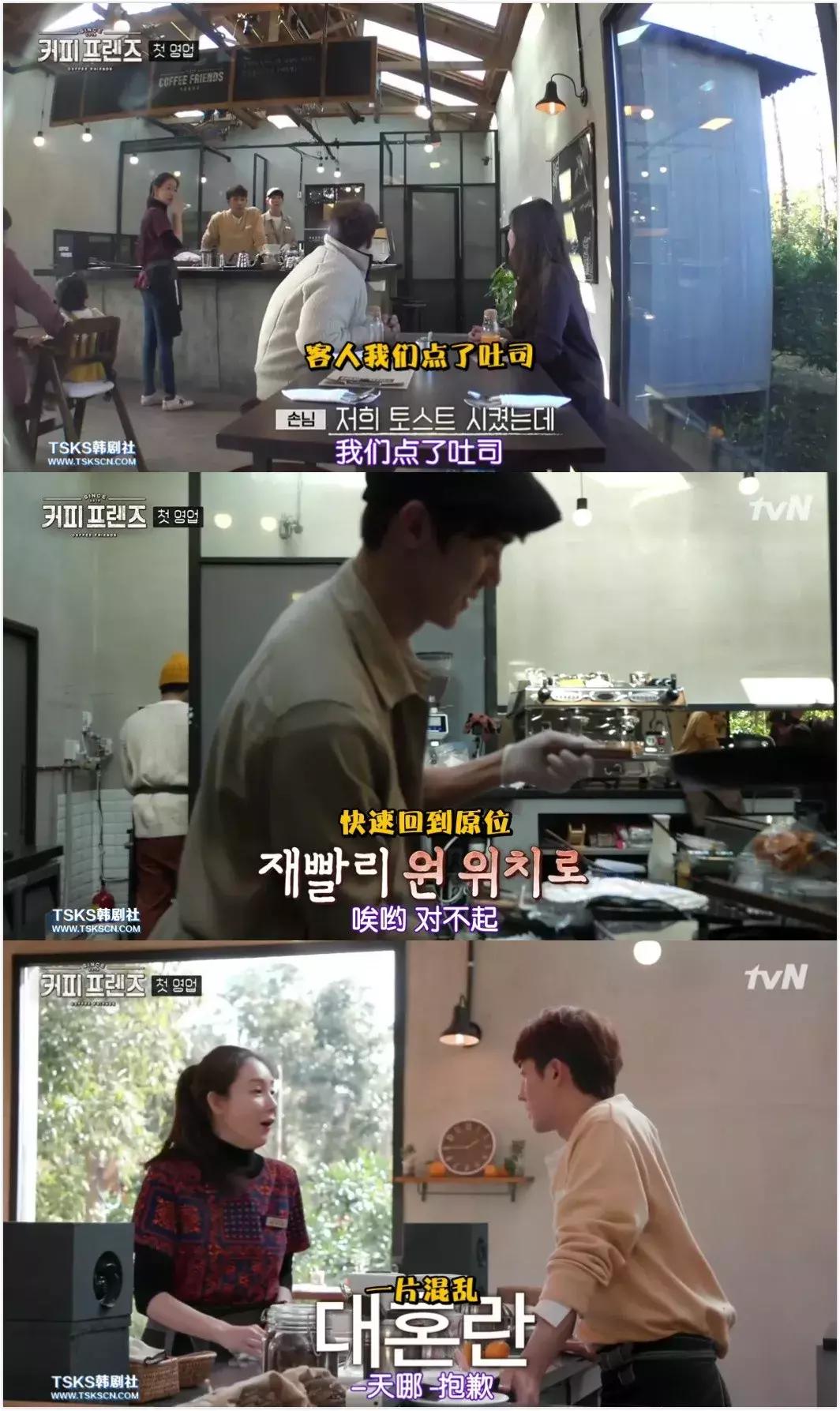 豆瓣9.3综艺见字如面,豆瓣9.6的韩综