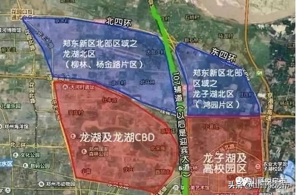 郑州西区改善楼盘,郑州刚需改善二手房楼盘