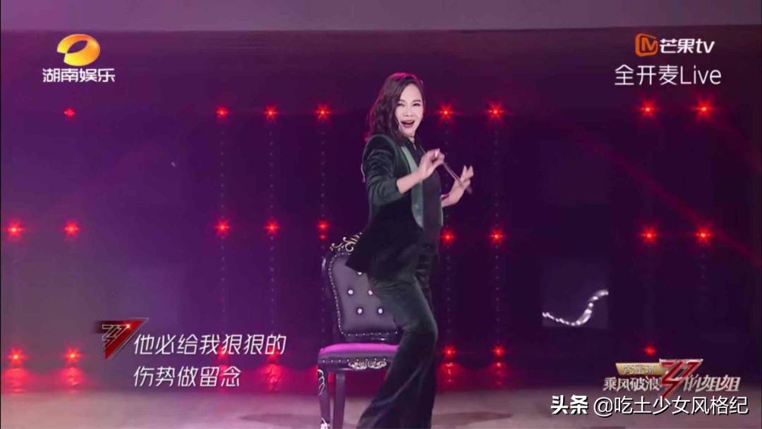 曾经生活在惊涛骇浪中的她为什么又站起来了?靠自救