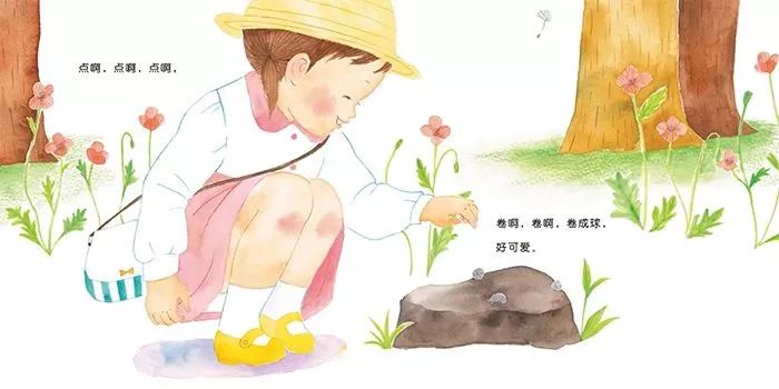 周末游玩攻略怎么做,假期踏青游怎么玩