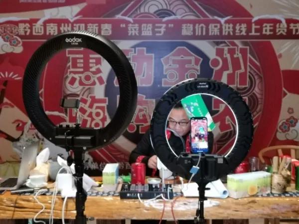 2020年十大网络用语,2020新词汇网络用语