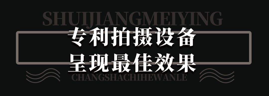 巅峰之夜湖南卫视,湖南卫视巅峰之夜咏春