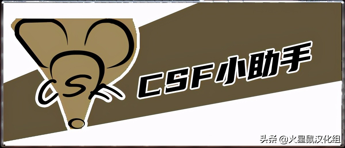 红警争霸4.6任务第5关超武威胁,红警争霸4.6超武威胁怎么过