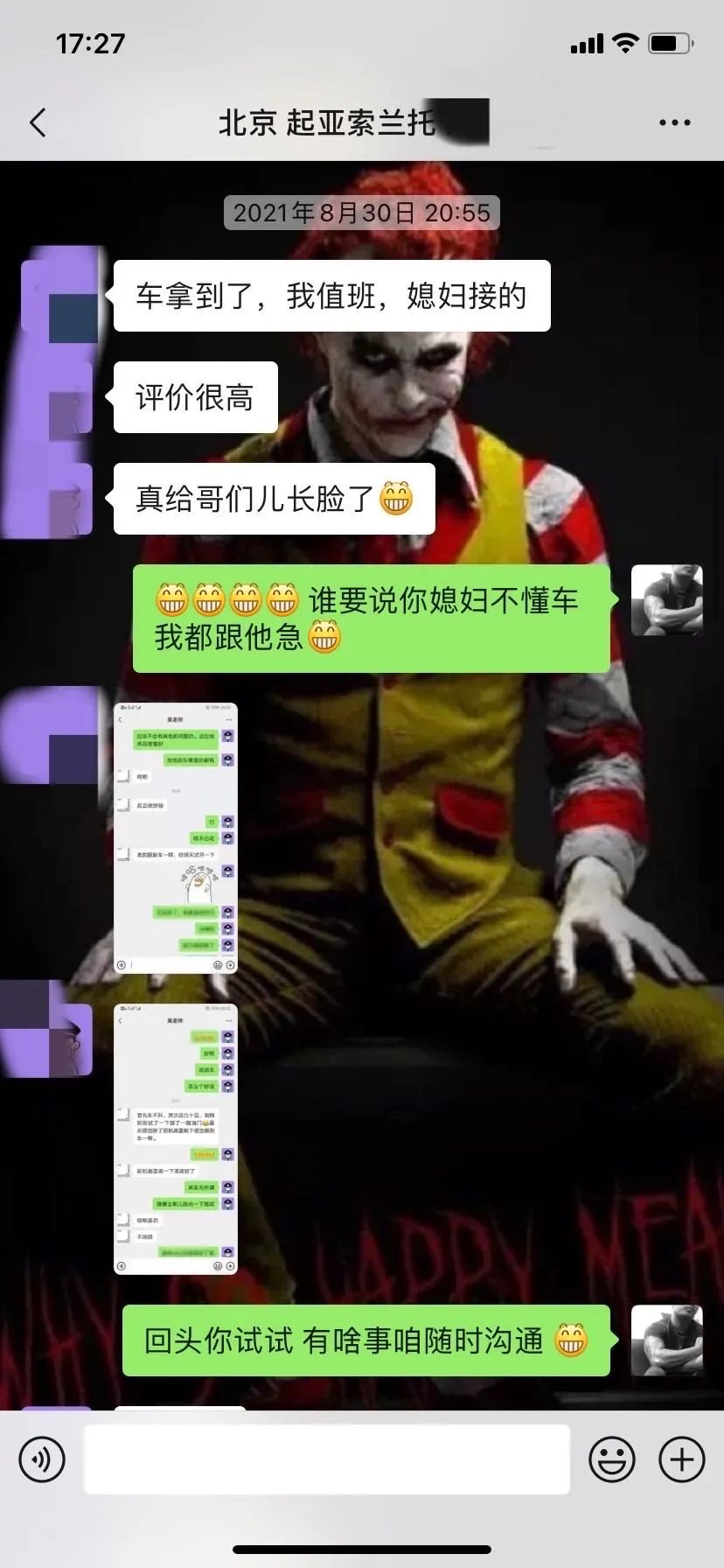 怪兽修车：翻新“老旧状态”的11年起亚索兰托，15万公里重回巅峰