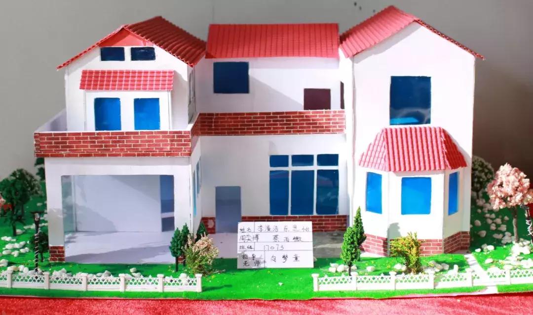 建筑模型设计学校,手工建筑模型大学