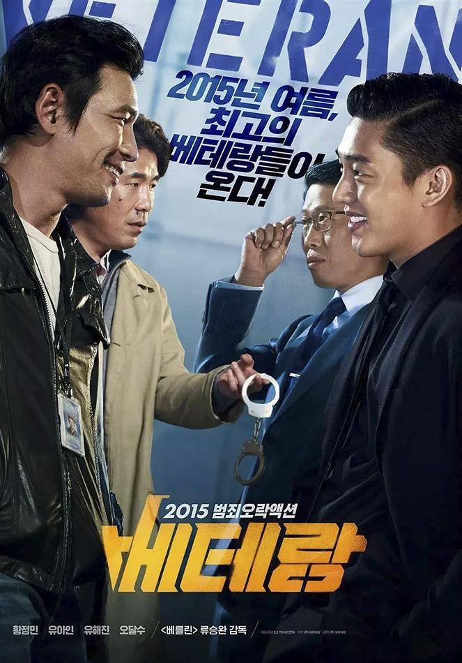 王千源和包贝尔对打,王千源包贝尔对打