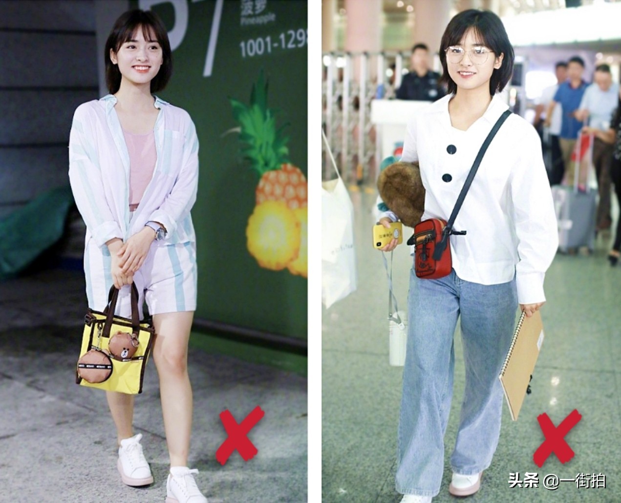 小个子五五分身材穿搭技巧,小个子这样搭配时髦又显高