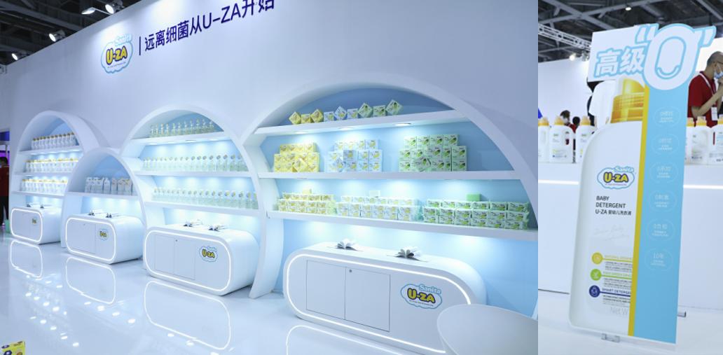 u-za旗舰店,u-za婴幼儿草本舒缓特护霜