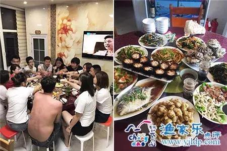 发现美好之境长岛,长岛旅游攻略推荐长岛欢乐行渔家