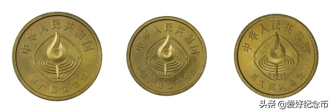 116枚流通纪念币大全套价格,中国纪念币大全120枚价格