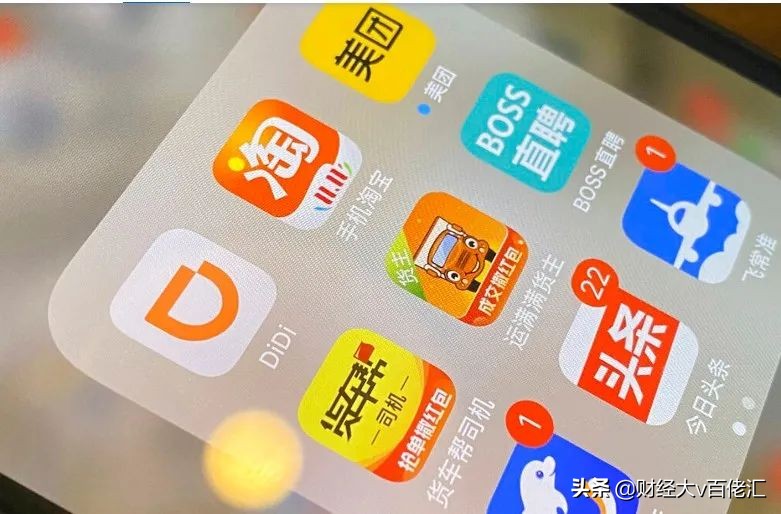 不止数字：过去24小时特别解读（2021.07.06）