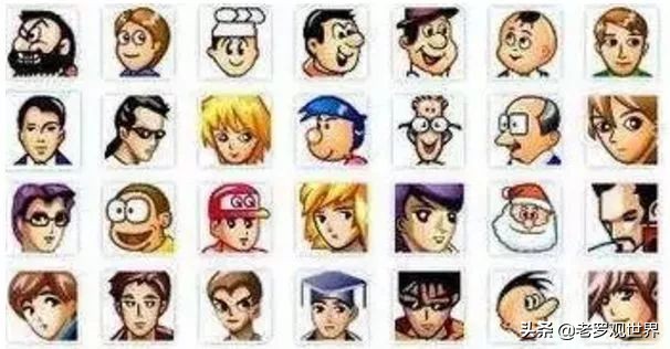 请回答，自贡90后！