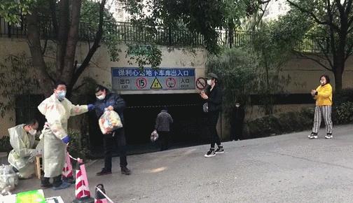 @武汉人从下单到收货，团购的物资套餐原来是这样送到你手上的