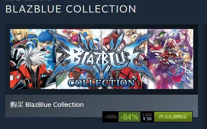 双人成行多少钱steam夏促,steam夏促可能打折的游戏