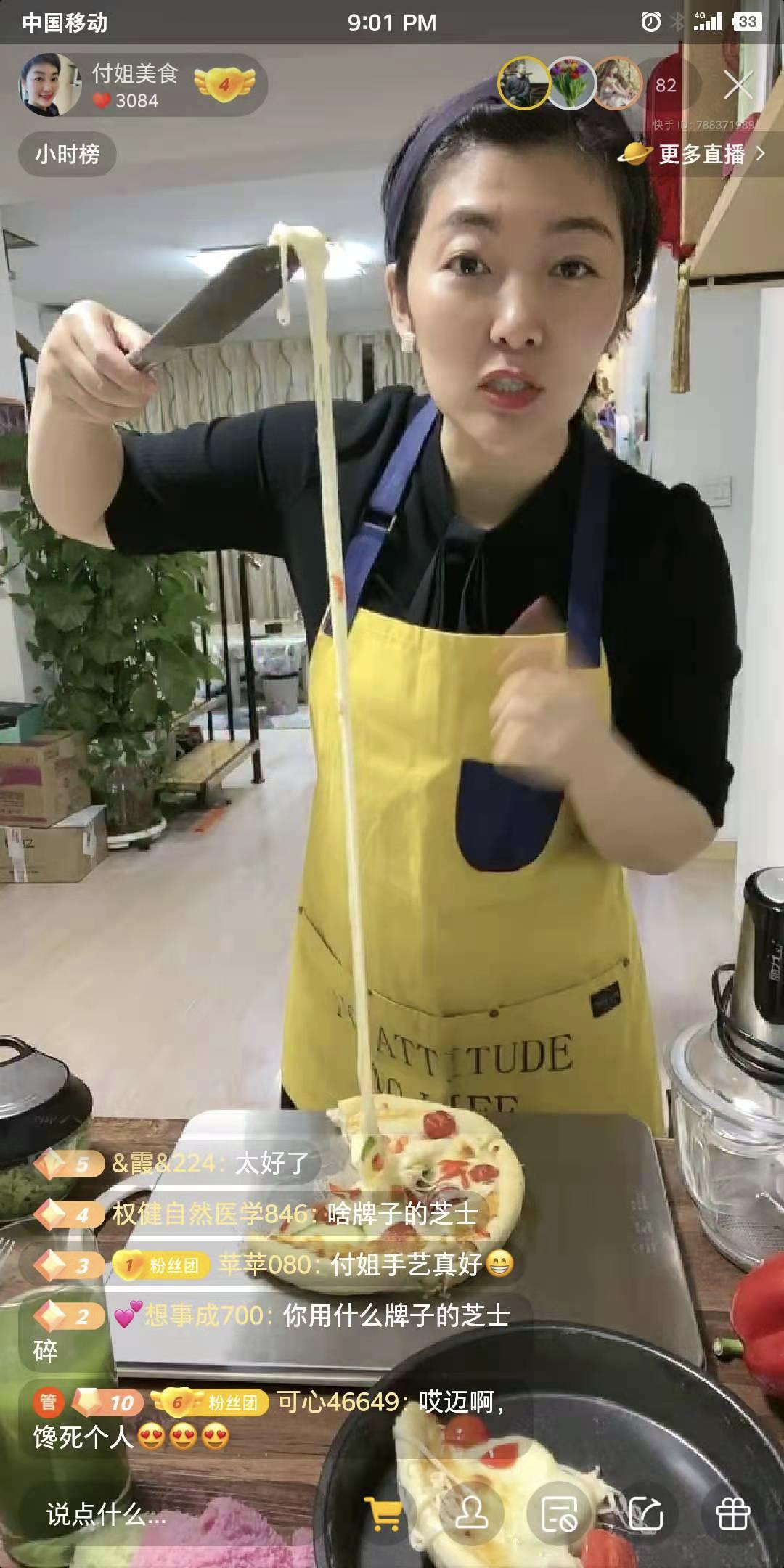 盛产“老铁”的东北,没有直播带货神话