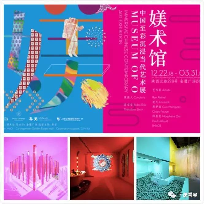 周末想出去玩下雨怎么办,周末要下雨赶着去遛娃