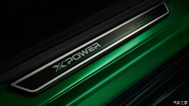 上汽名爵mg6报价和图片,mg6xpower