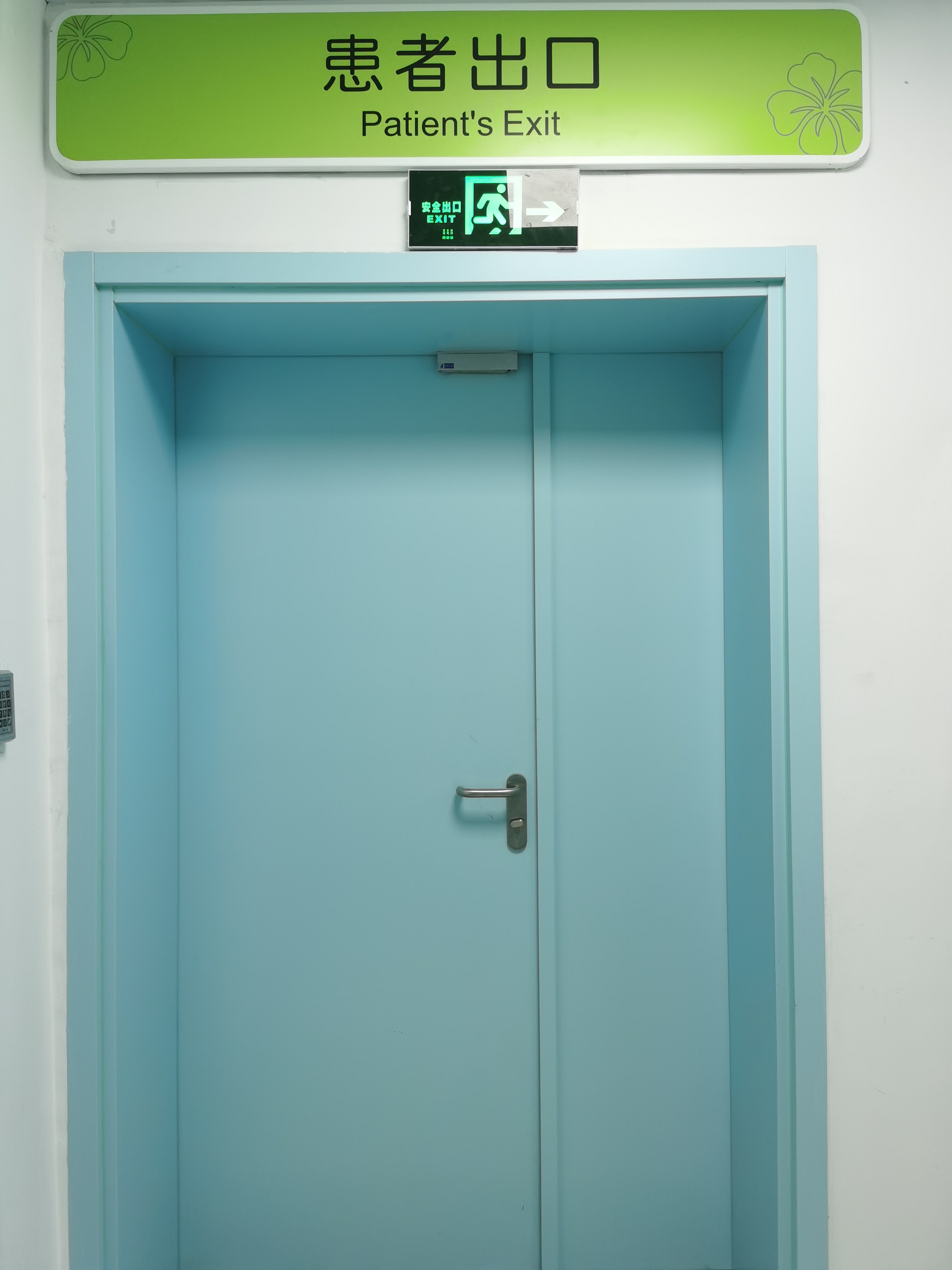 江西省肿瘤医院放疗设备有哪些,江西省肿瘤医院放疗技术怎么样