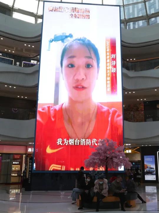 综合体换装“救援橙”！“橙色力量”消防街区邀你一起来打卡！