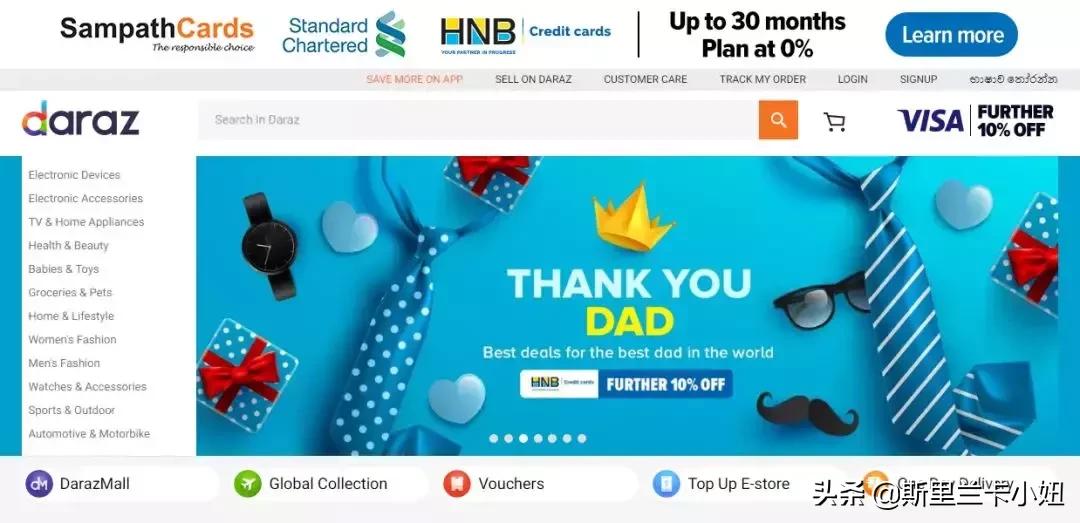 斯里兰卡旅游被吐槽,斯里兰卡旅游吐槽