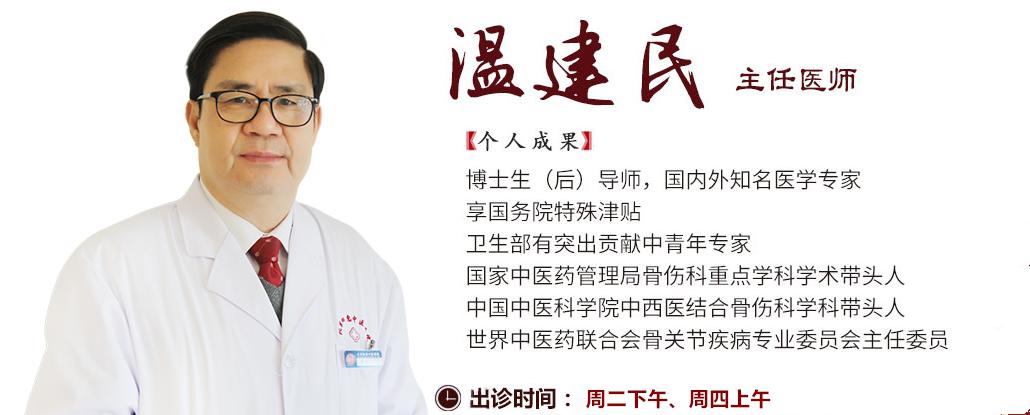 针灸治疗疼痛的偏方,针灸治疗腰疼痛的偏方