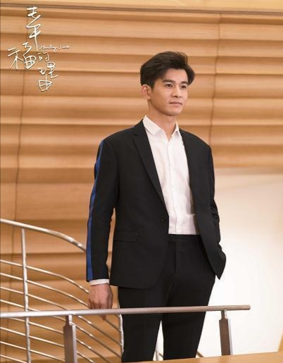 钟汉良今年新电视剧,钟汉良近期拍什么剧