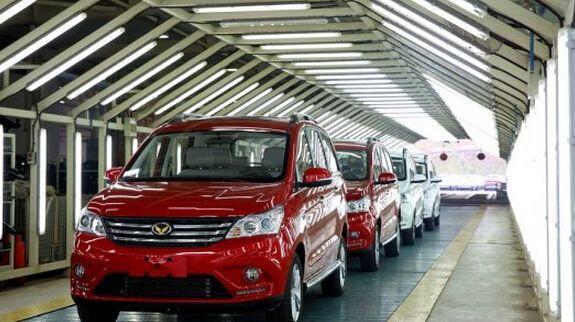 北汽银翔复工,北汽银翔汽车有限公司停产