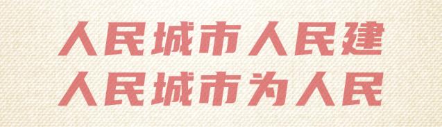 喜羊羊搭房子,喜羊羊搬新房