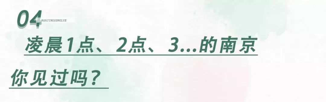南京市12345工资,南京2013年职工平均工资